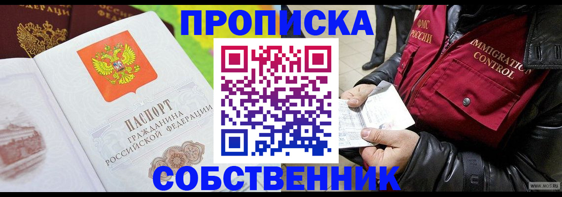 форма 3 в Дзержинском